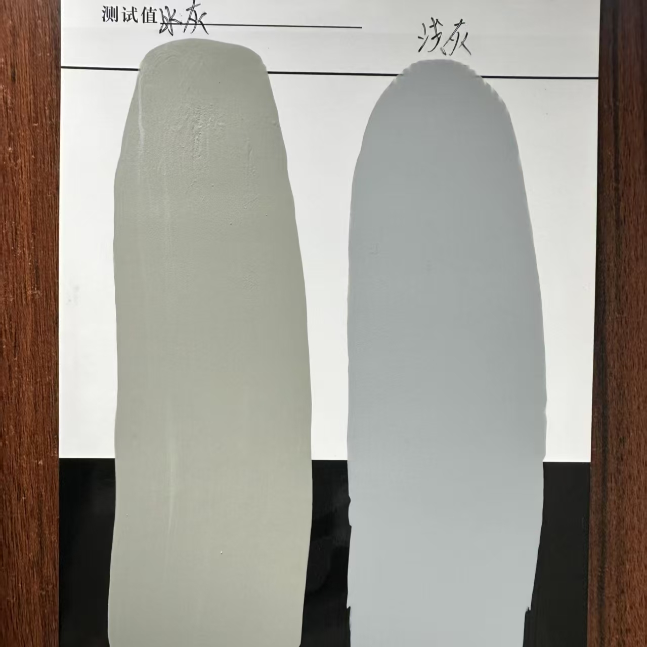 临潼水闸抗碳化耐磨涂料