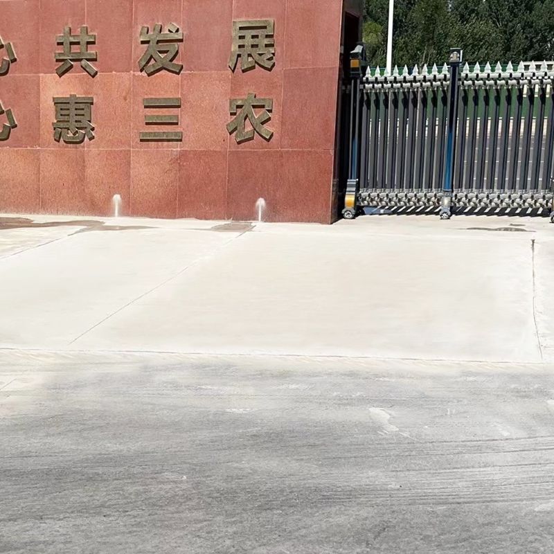 临潼路面快速通车修补料